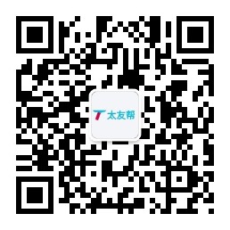 太友帮官方公众号_【非宜阳】江西SEO、网站优化、推广和运营公司
